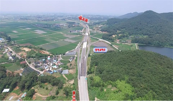정읍-신태인(2공구) 국도건설공사(성지교차로). 출처:국토교통부
