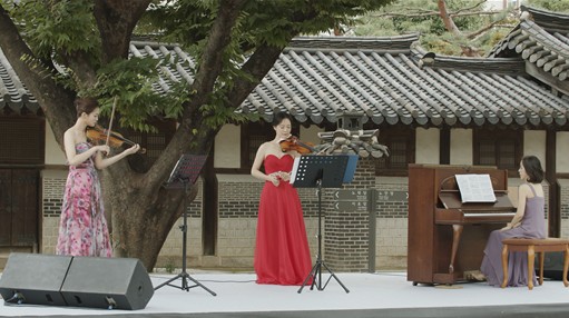 현악 듀오 투 바이올린스 '로망'. 출처:서울시